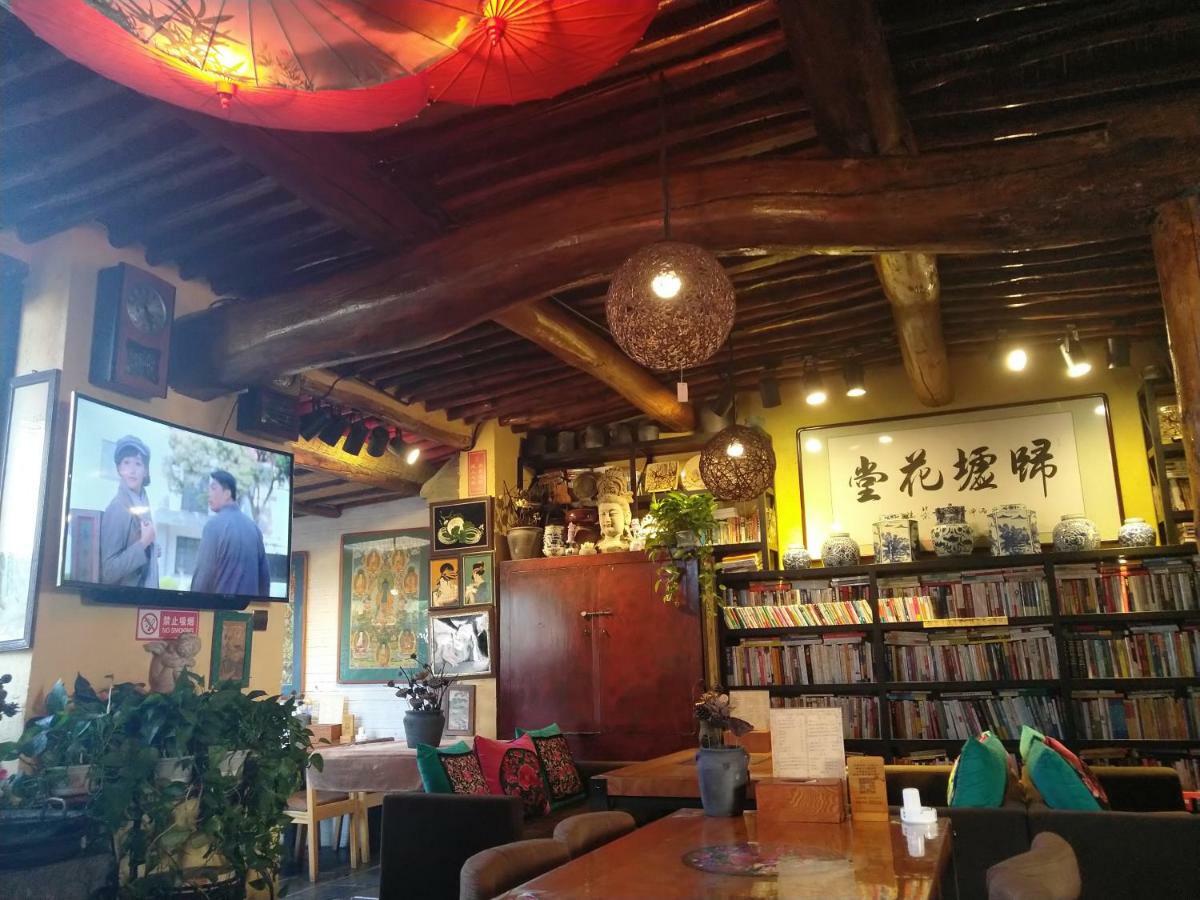 Guixu Huatang Homestay Qinhuangdao Buitenkant foto