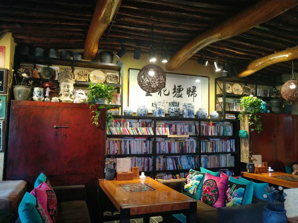 Guixu Huatang Homestay Qinhuangdao Buitenkant foto